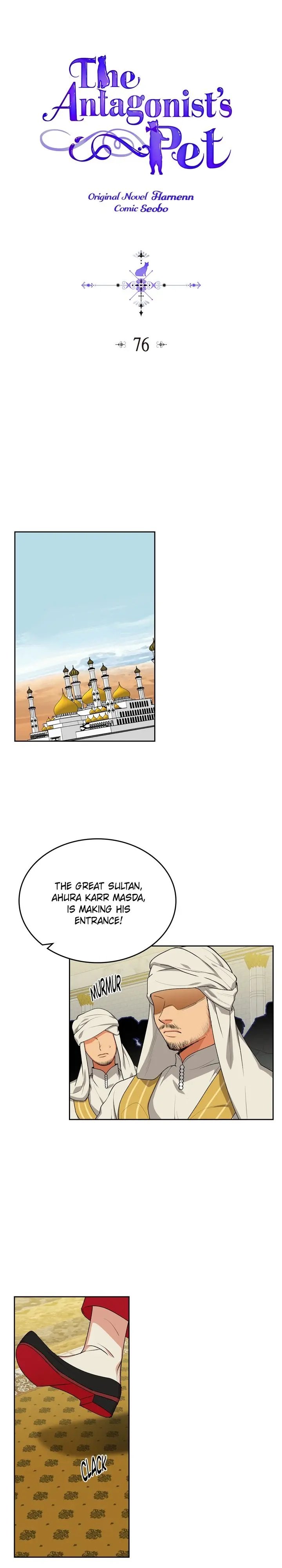 Page 1 of Chapter 76