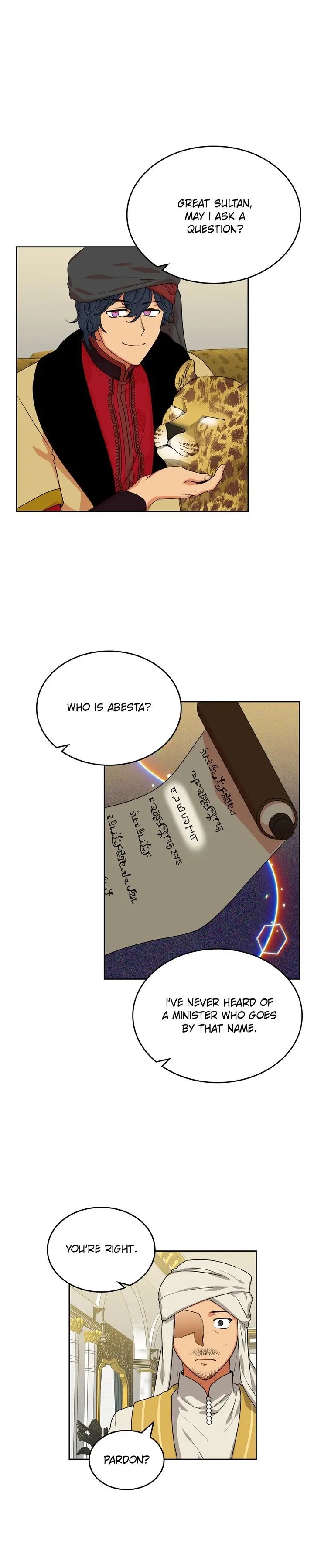 Page 5 of Chapter 76