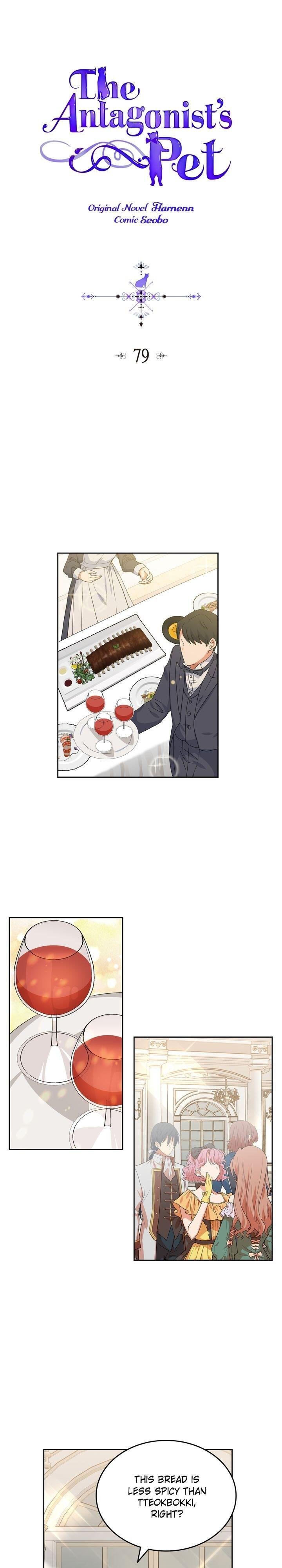 Page 1 of Chapter 79