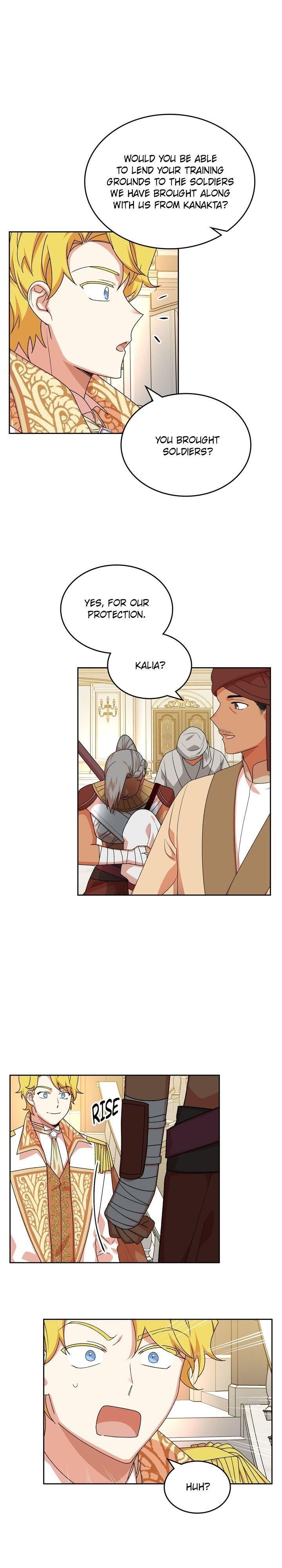 Page 17 of Chapter 79