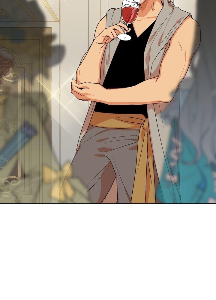 Page 8 of Chapter 80
