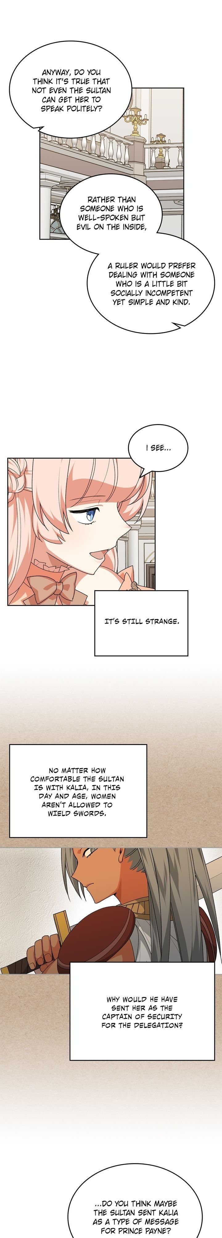 Page 14 of Chapter 82