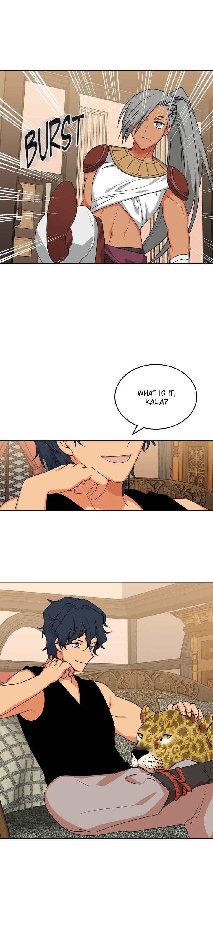 Page 17 of Chapter 82