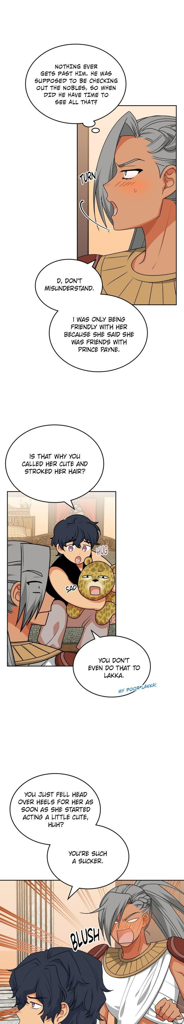 Page 3 of Chapter 83