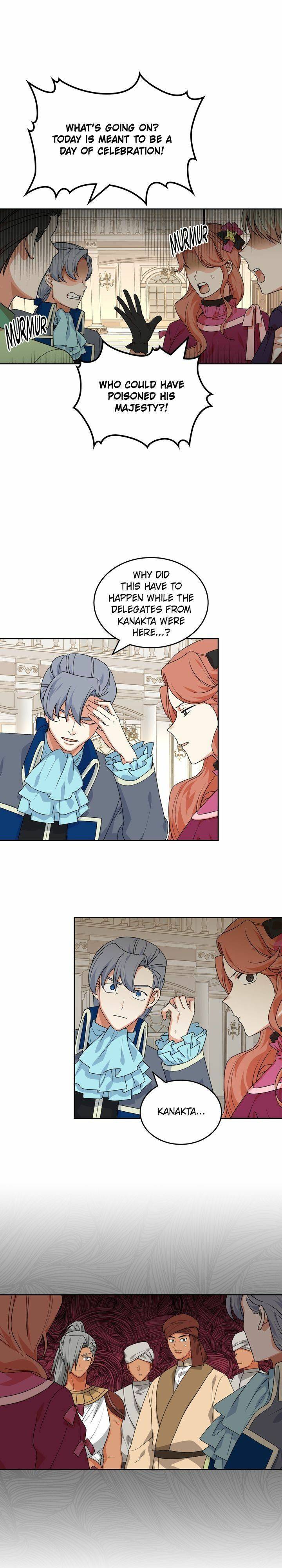 Page 6 of Chapter 87