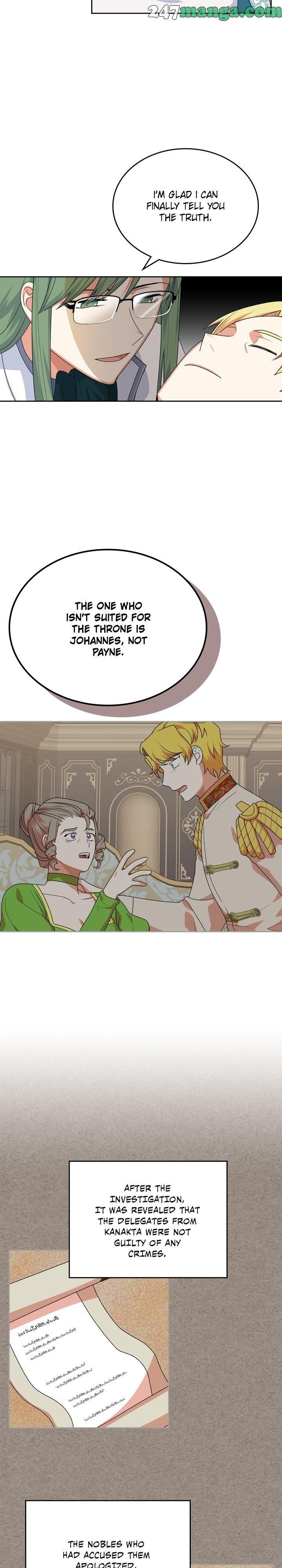 Page 19 of Chapter 88