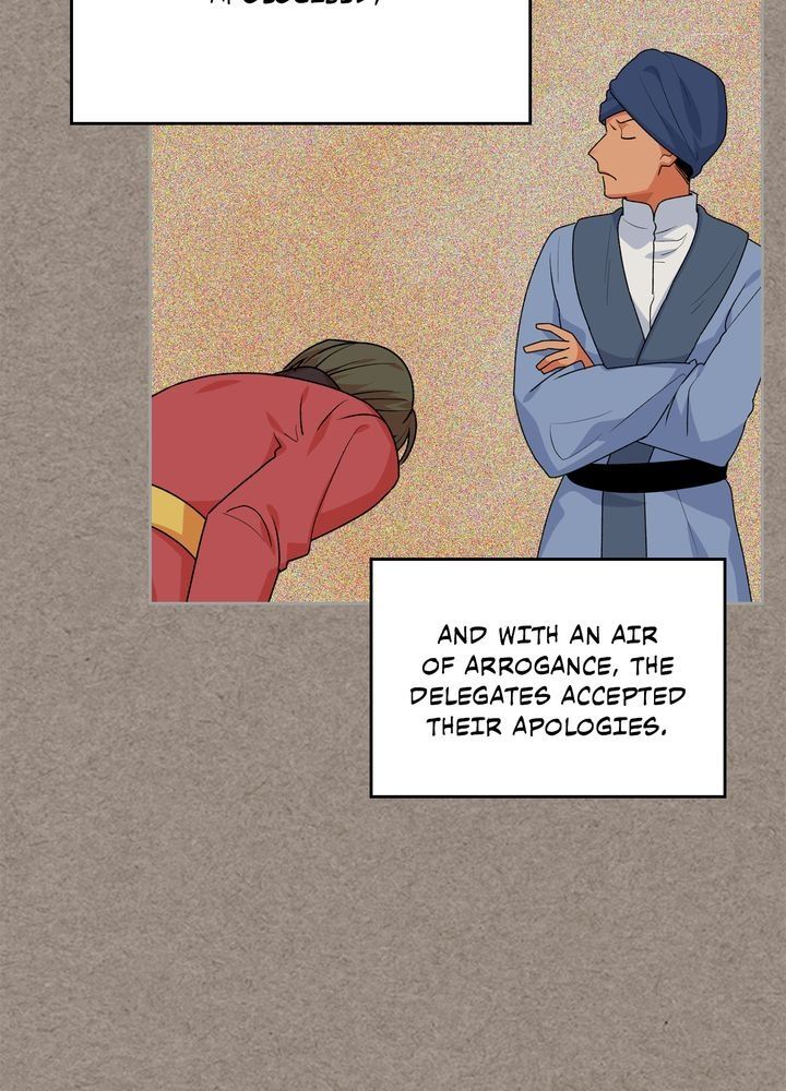 Page 20 of Chapter 88