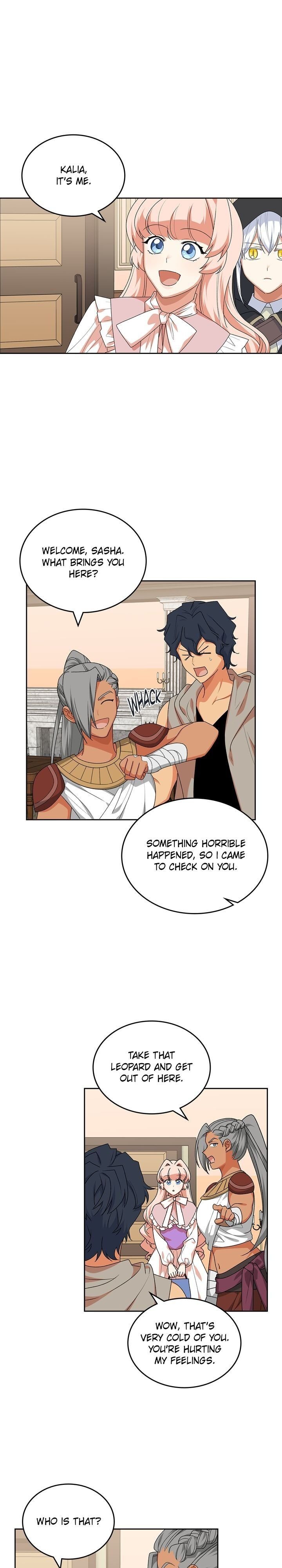 Page 7 of Chapter 89