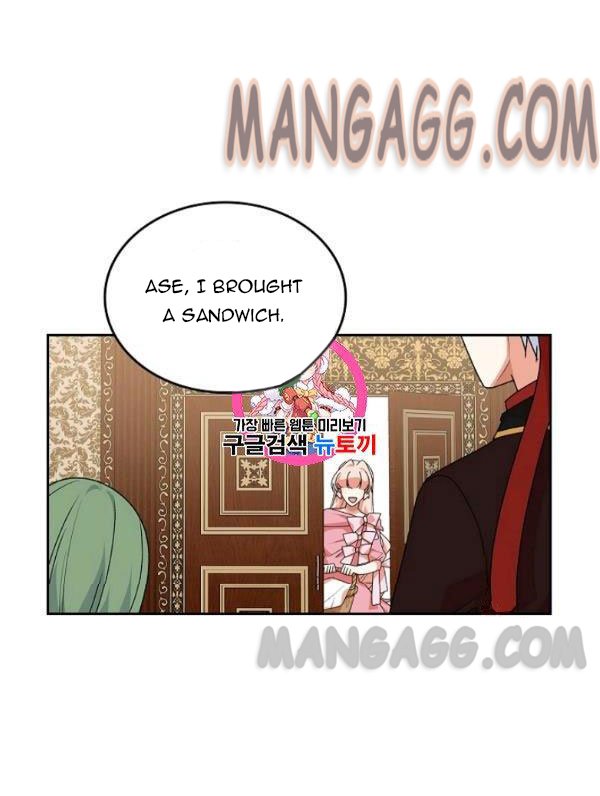 Page 1 of Chapter 91