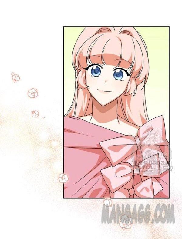 Page 2 of Chapter 91