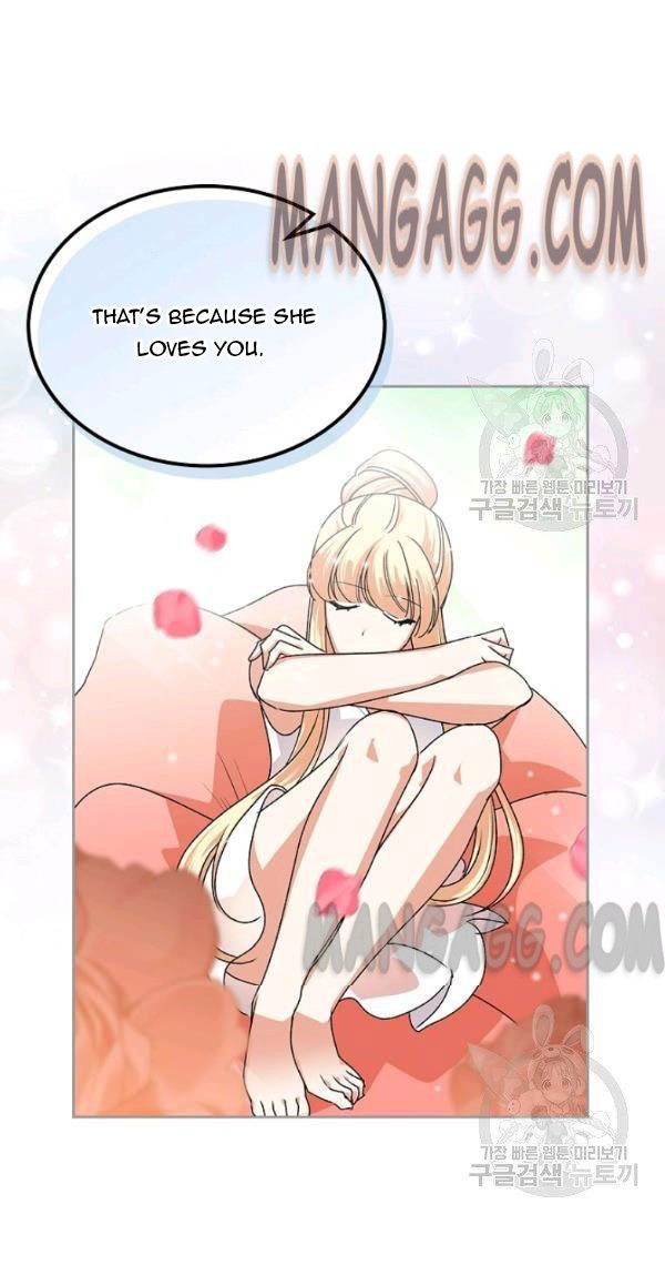 Page 33 of Chapter 91