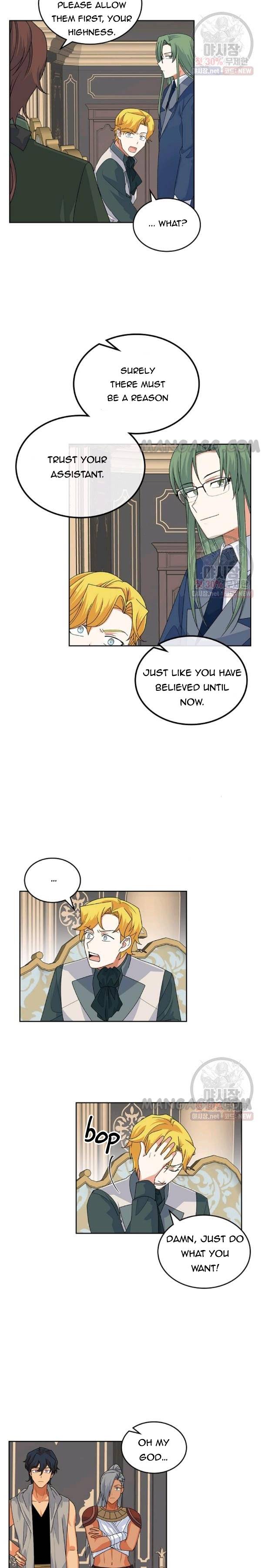 Page 4 of Chapter 95