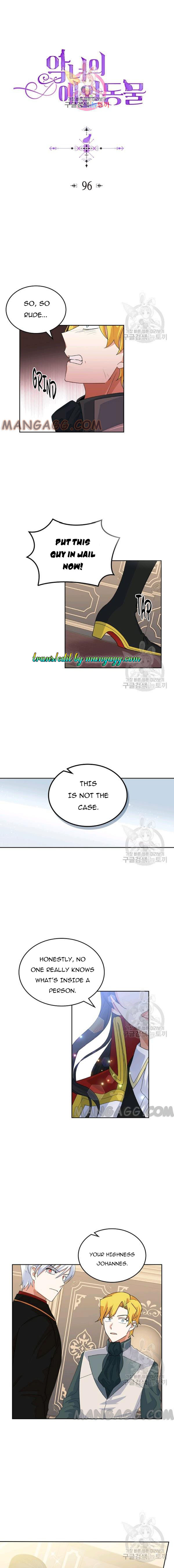 Page 1 of Chapter 96