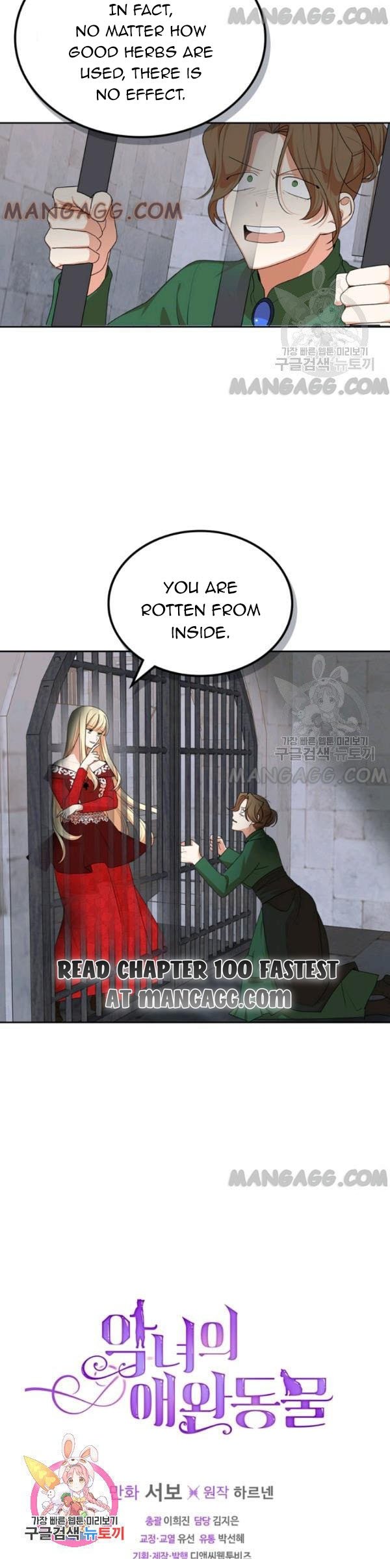 Page 18 of Chapter 99