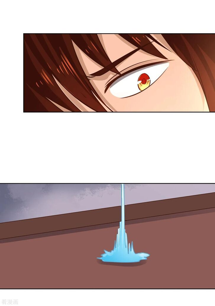 Page 2 of Chapter 10