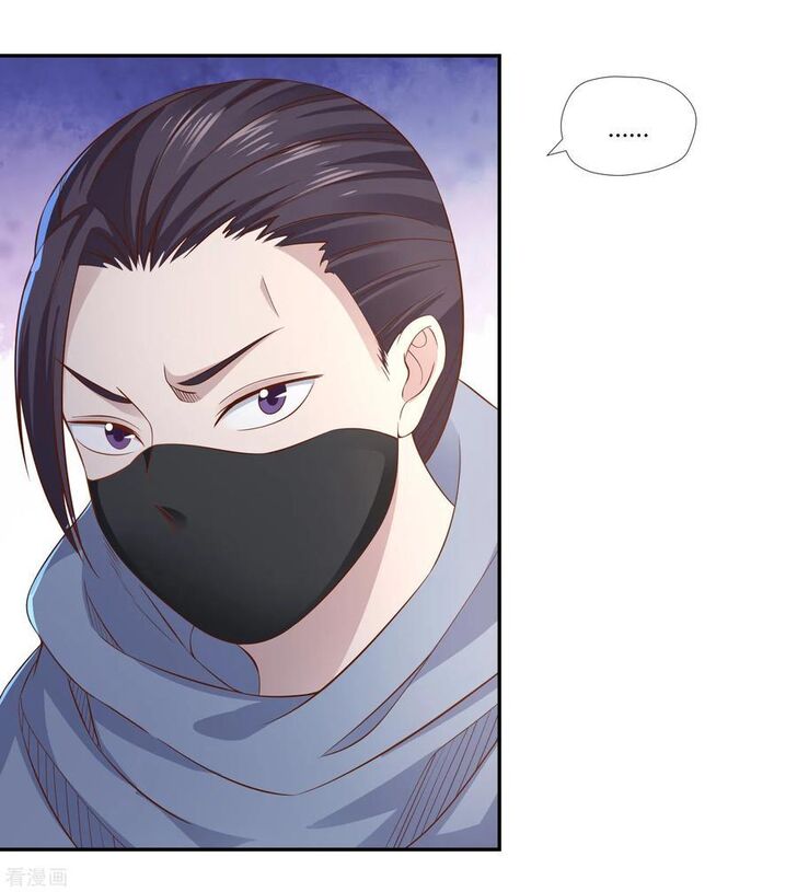 Page 16 of Chapter 11