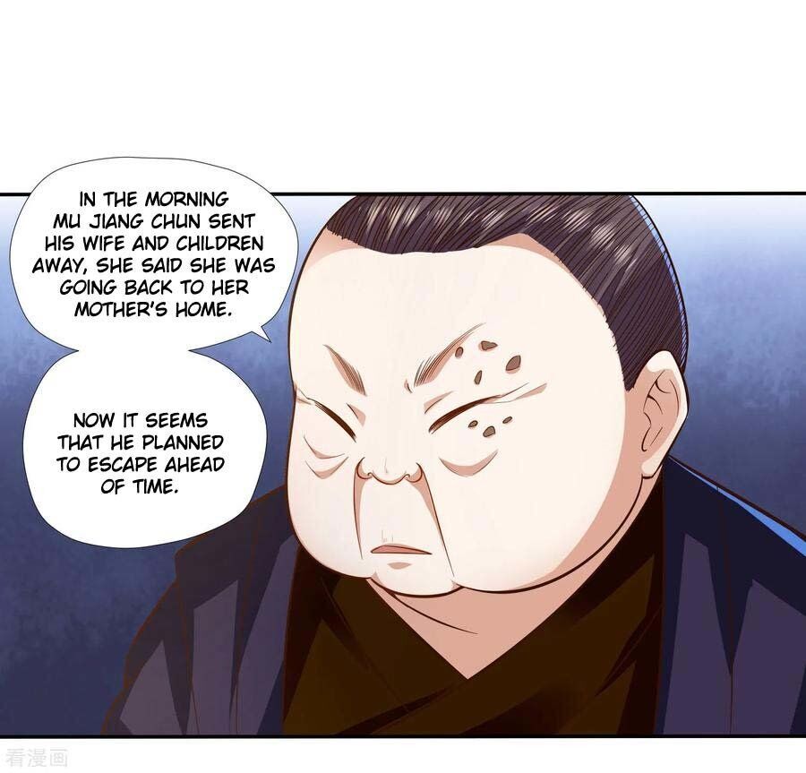 Page 8 of Chapter 12