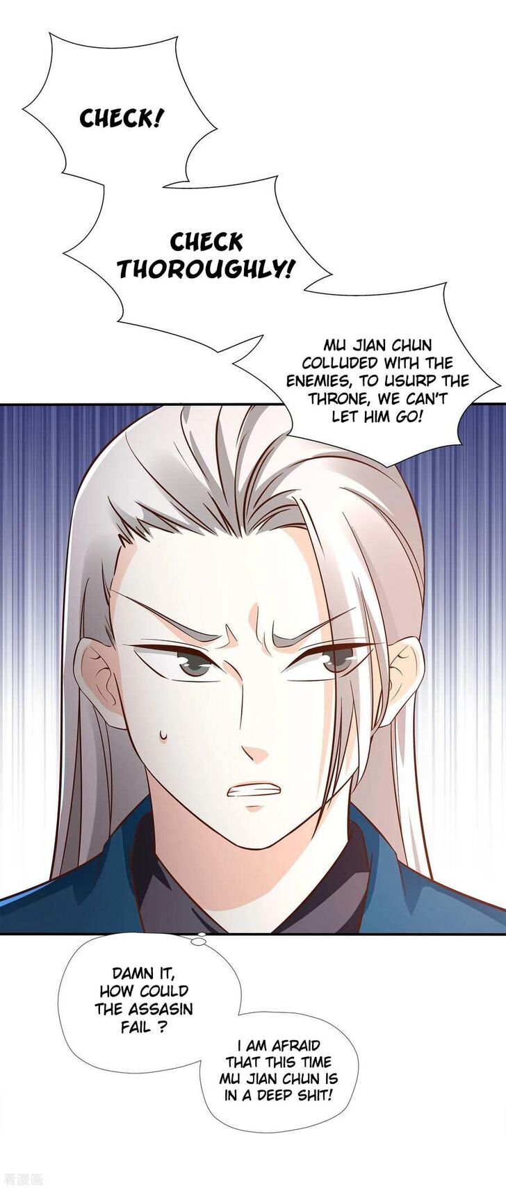 Page 14 of Chapter 12