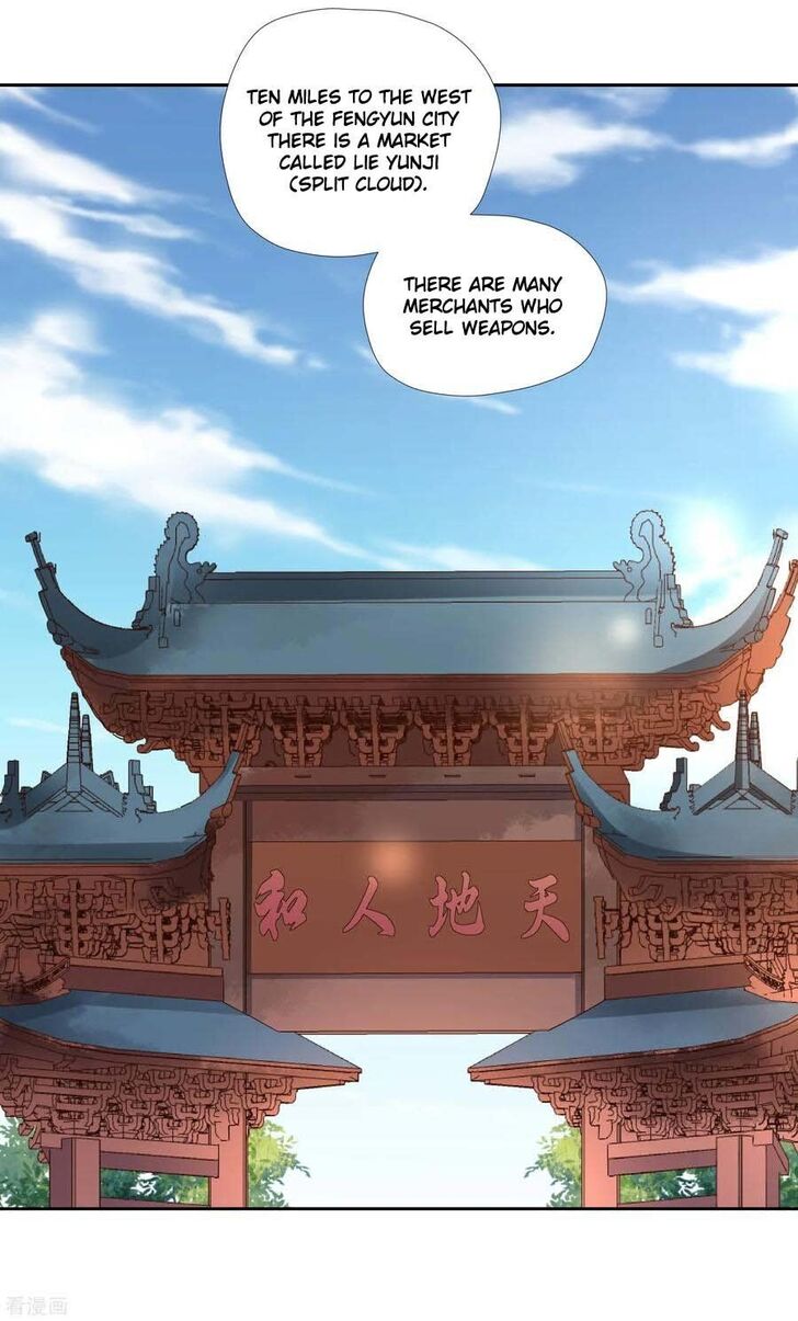 Page 21 of Chapter 12