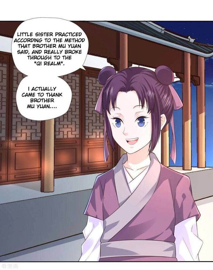 Page 28 of Chapter 12