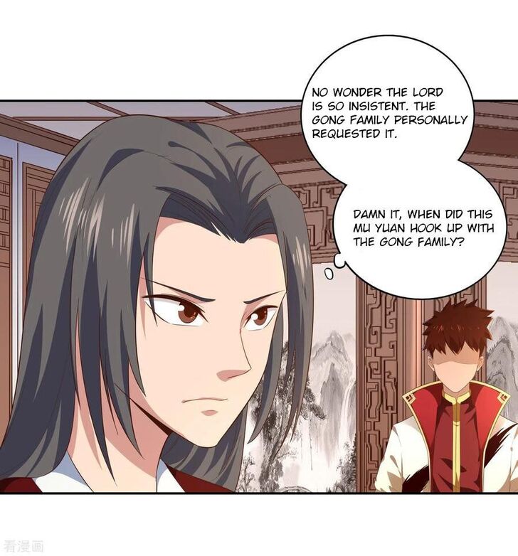 Page 7 of Chapter 16