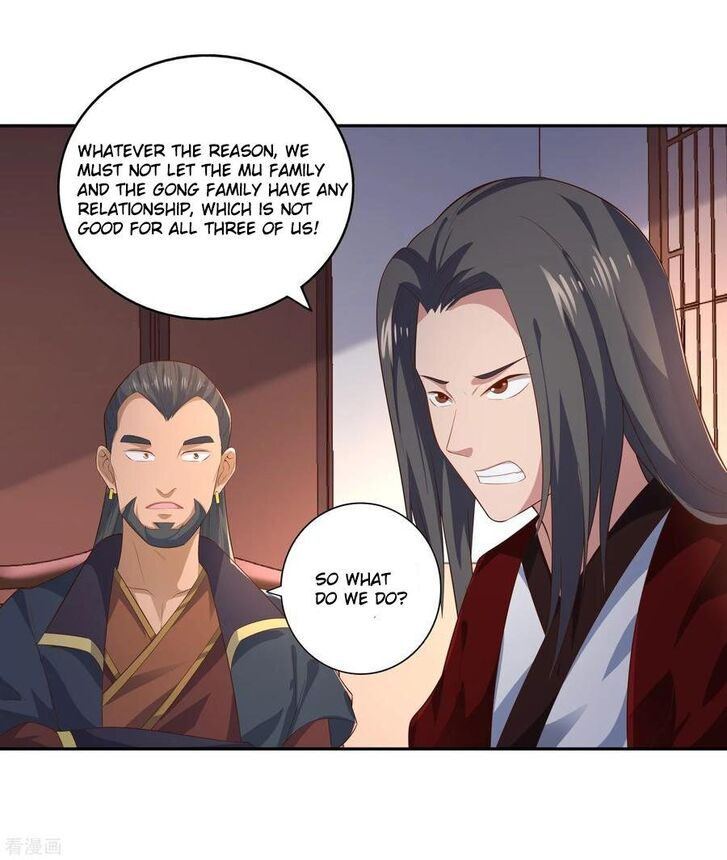 Page 21 of Chapter 16