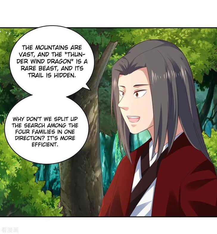 Page 4 of Chapter 17