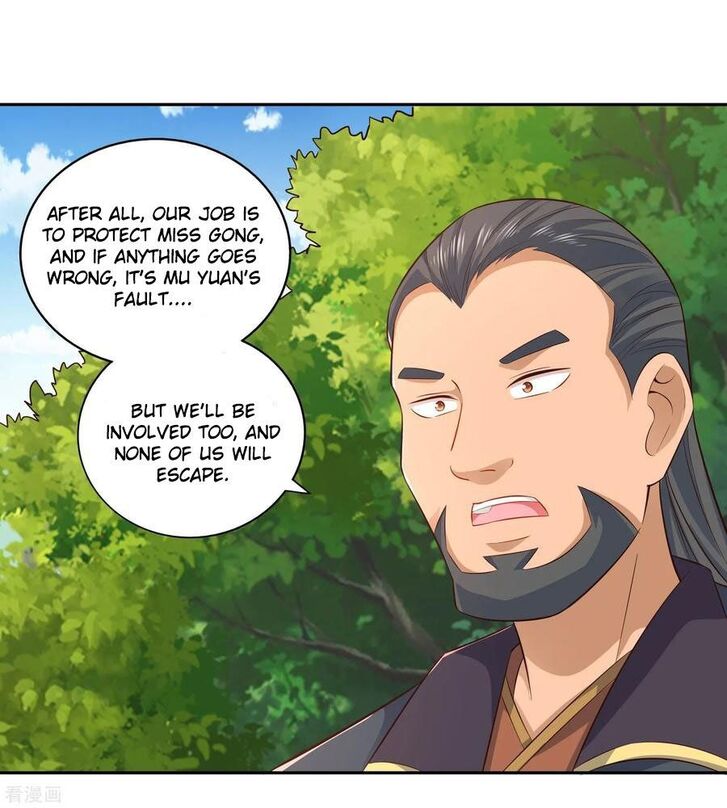 Page 9 of Chapter 17
