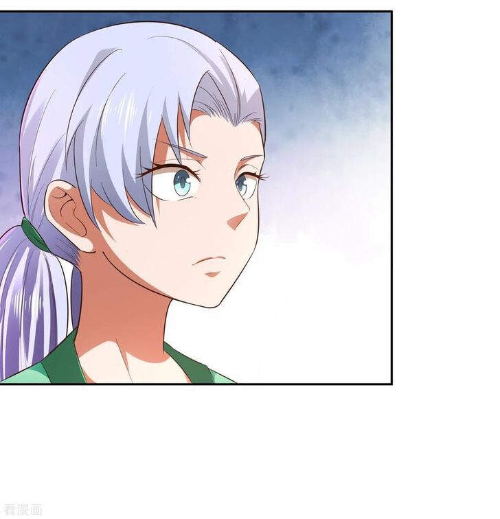 Page 20 of Chapter 17