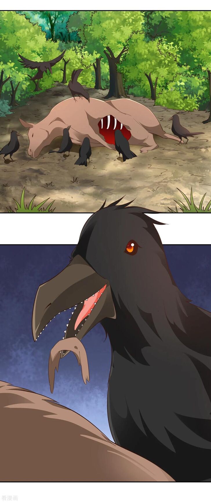 Page 21 of Chapter 17