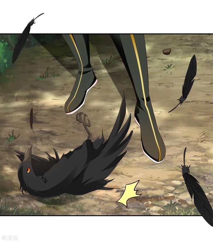 Page 27 of Chapter 17