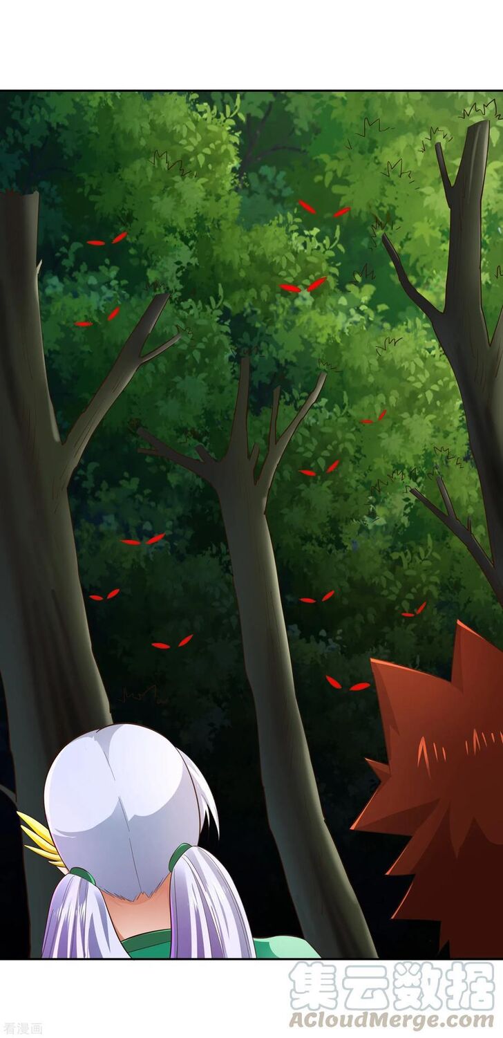 Page 29 of Chapter 17