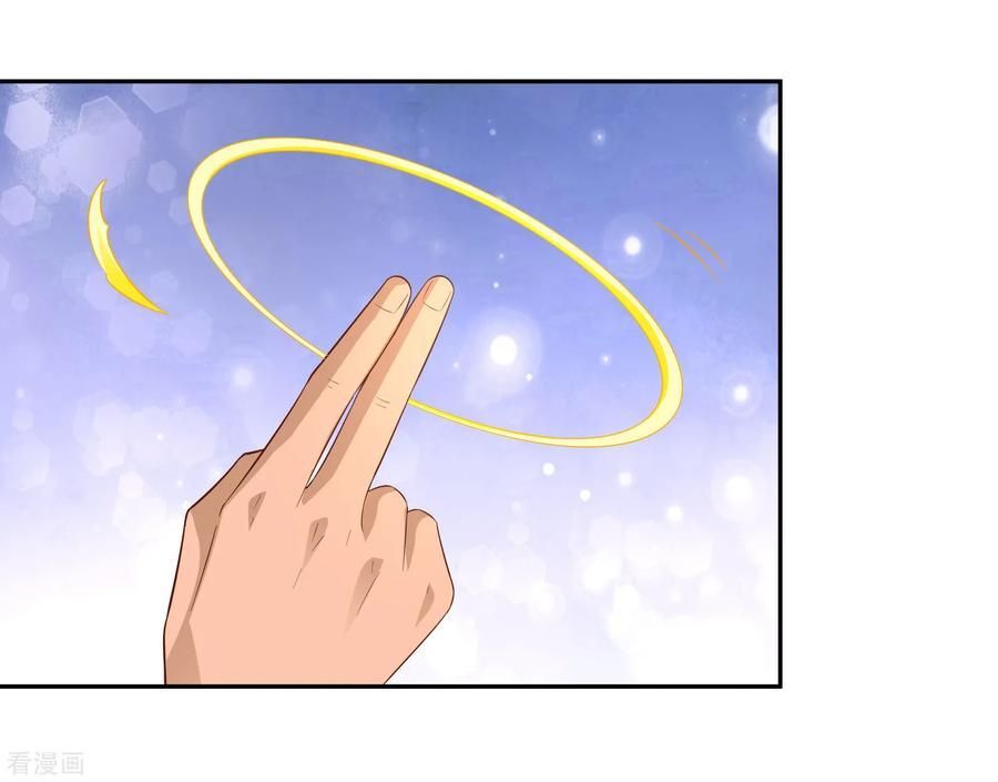 Page 26 of Chapter 20