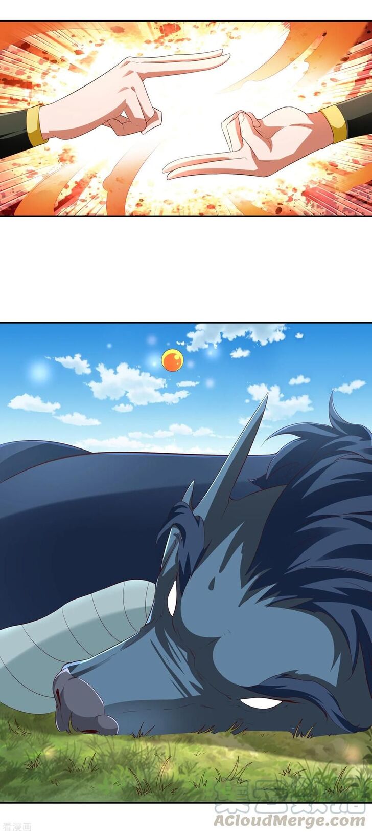 Page 1 of Chapter 21