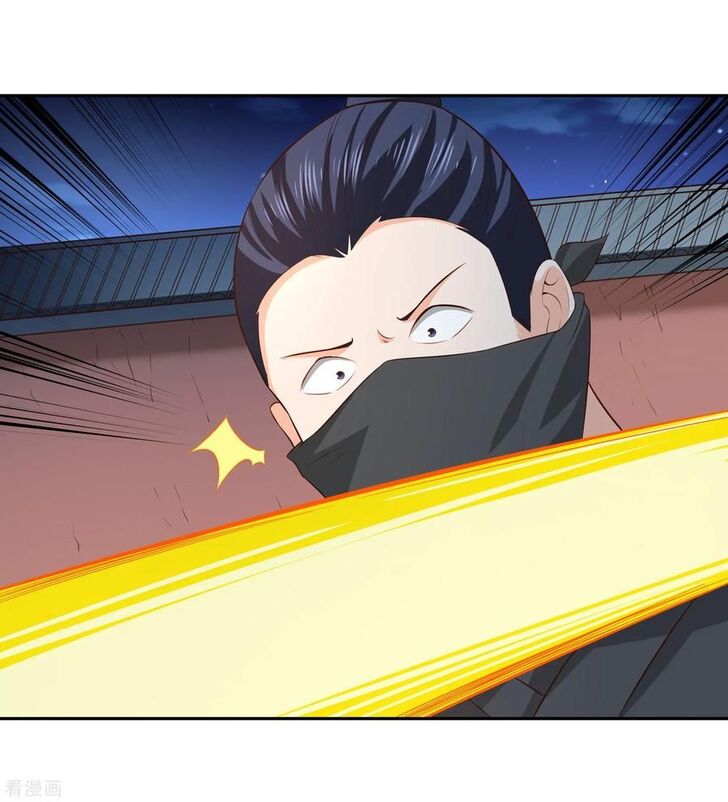 Page 25 of Chapter 21