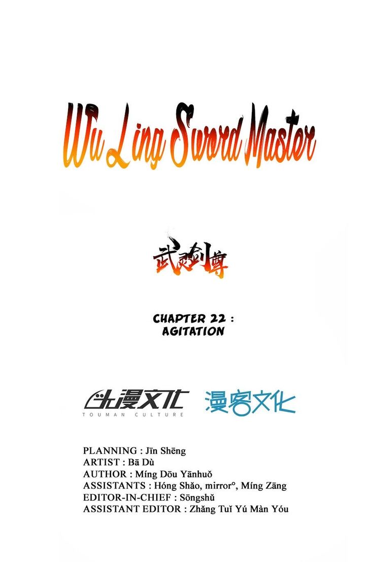 Page 1 of Chapter 22