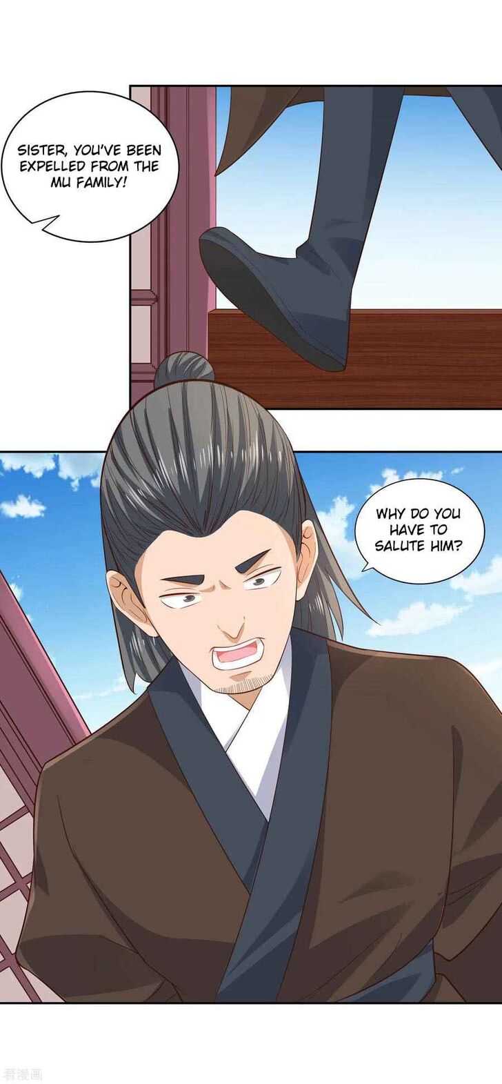 Page 18 of Chapter 23