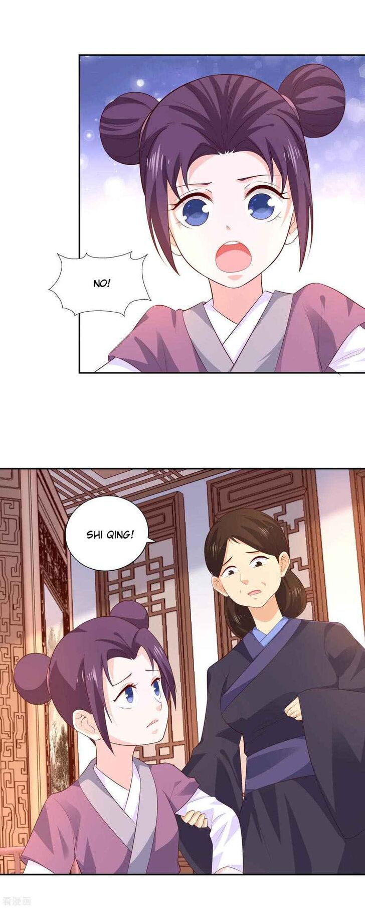 Page 23 of Chapter 23