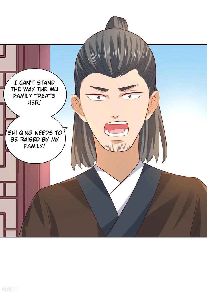 Page 24 of Chapter 23