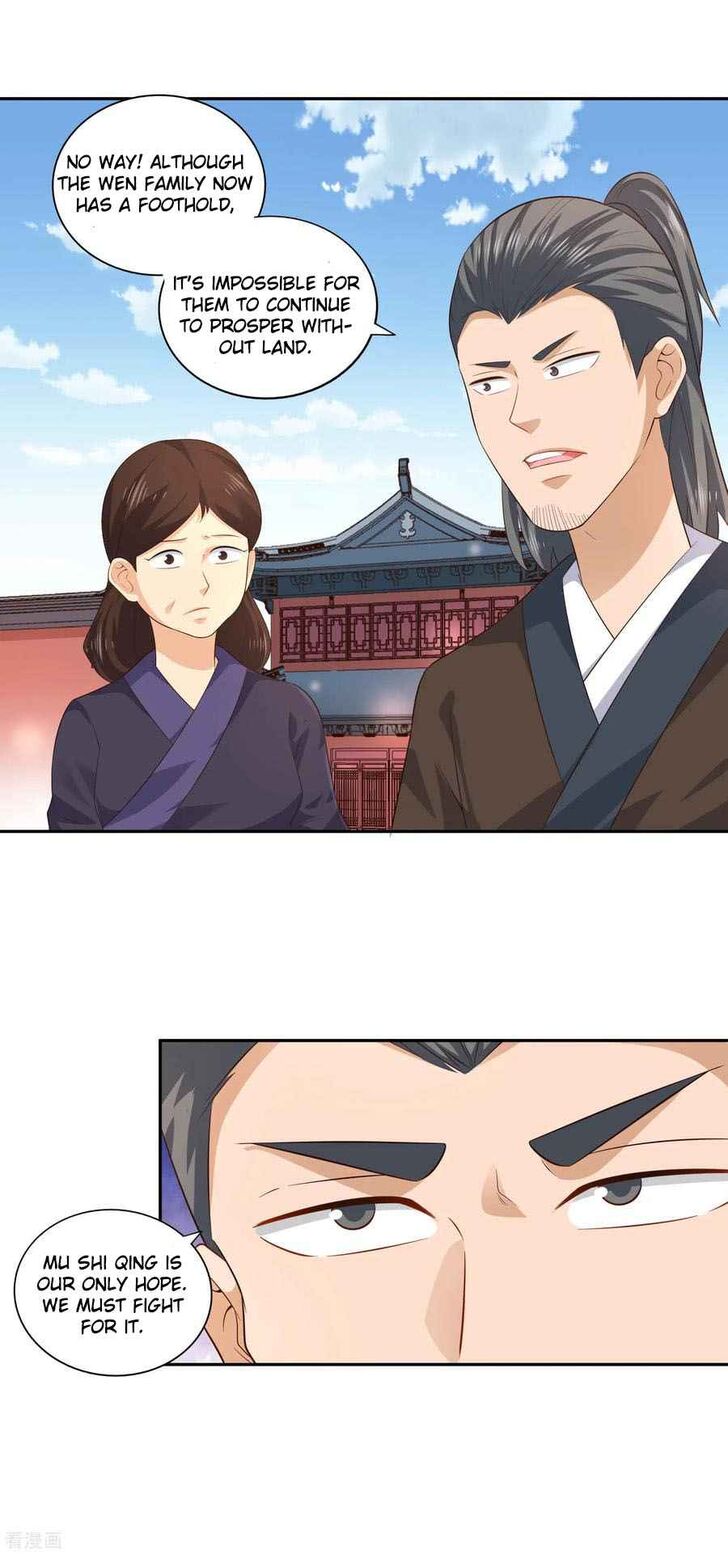 Page 3 of Chapter 24