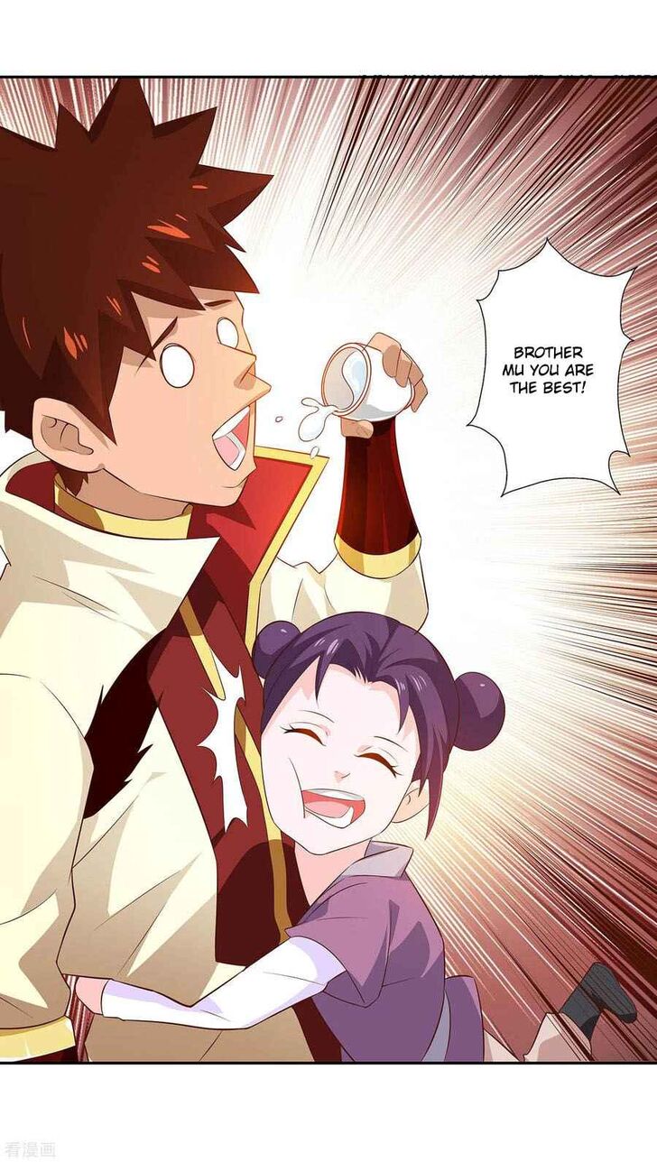 Page 12 of Chapter 25