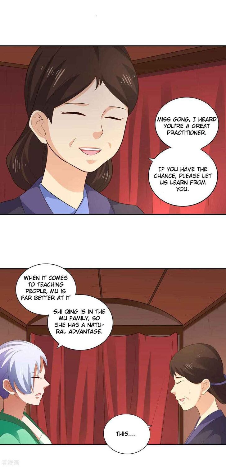 Page 5 of Chapter 26