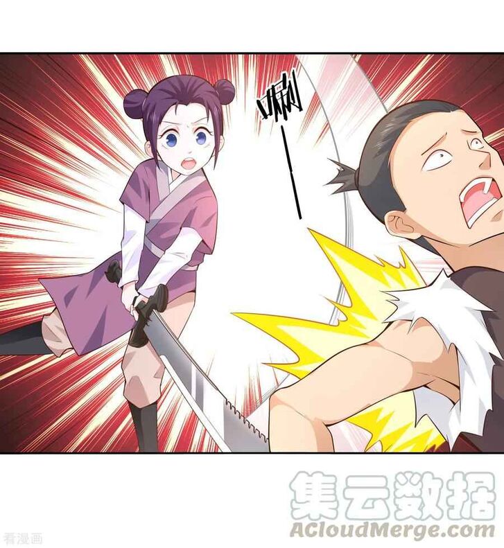 Page 22 of Chapter 26