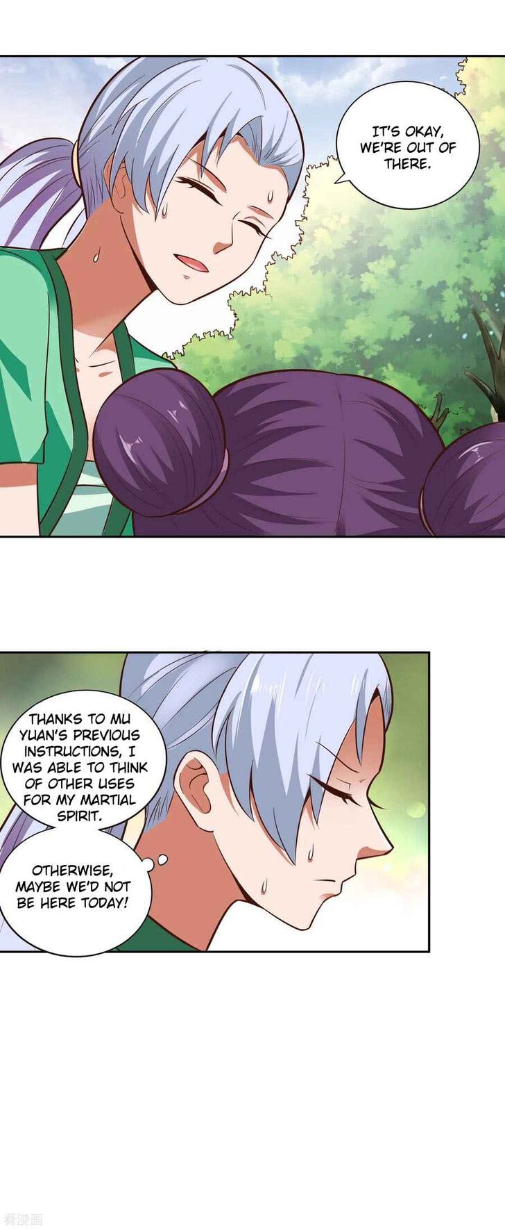 Page 25 of Chapter 27
