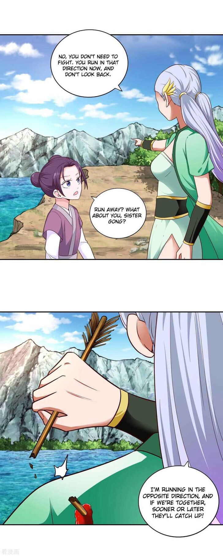 Page 2 of Chapter 28