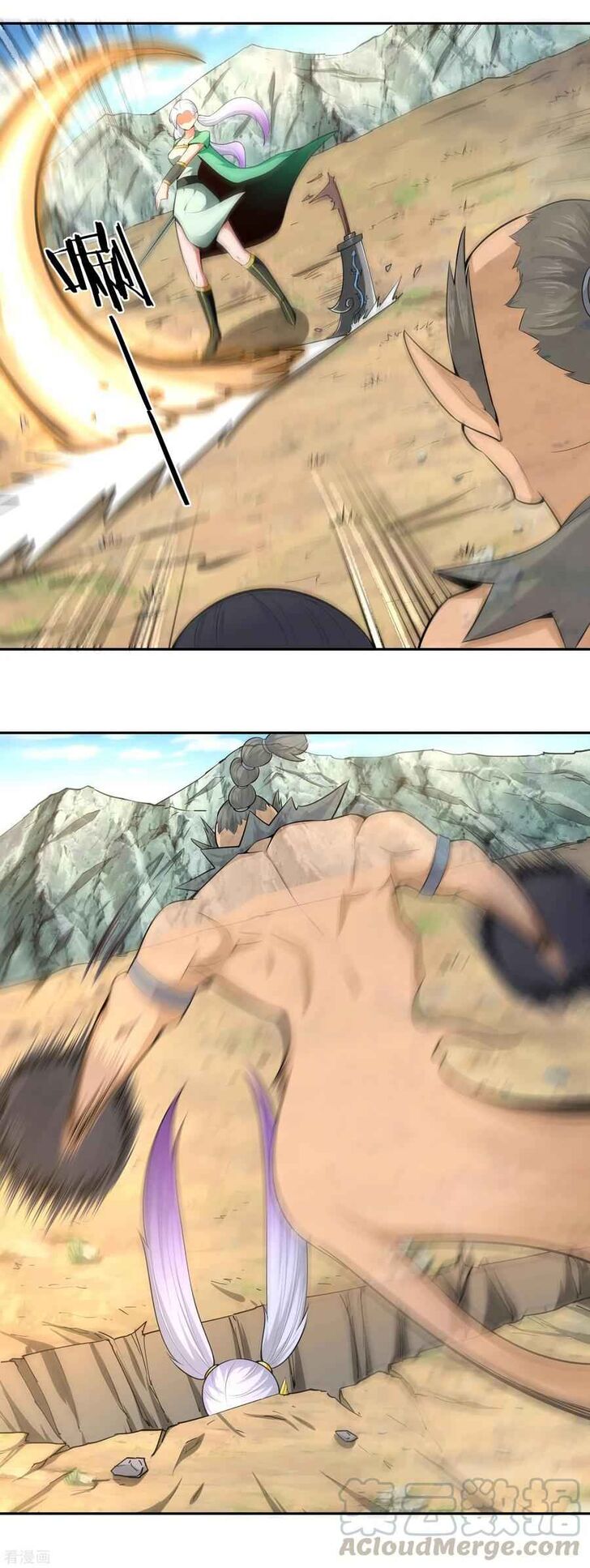 Page 8 of Chapter 28