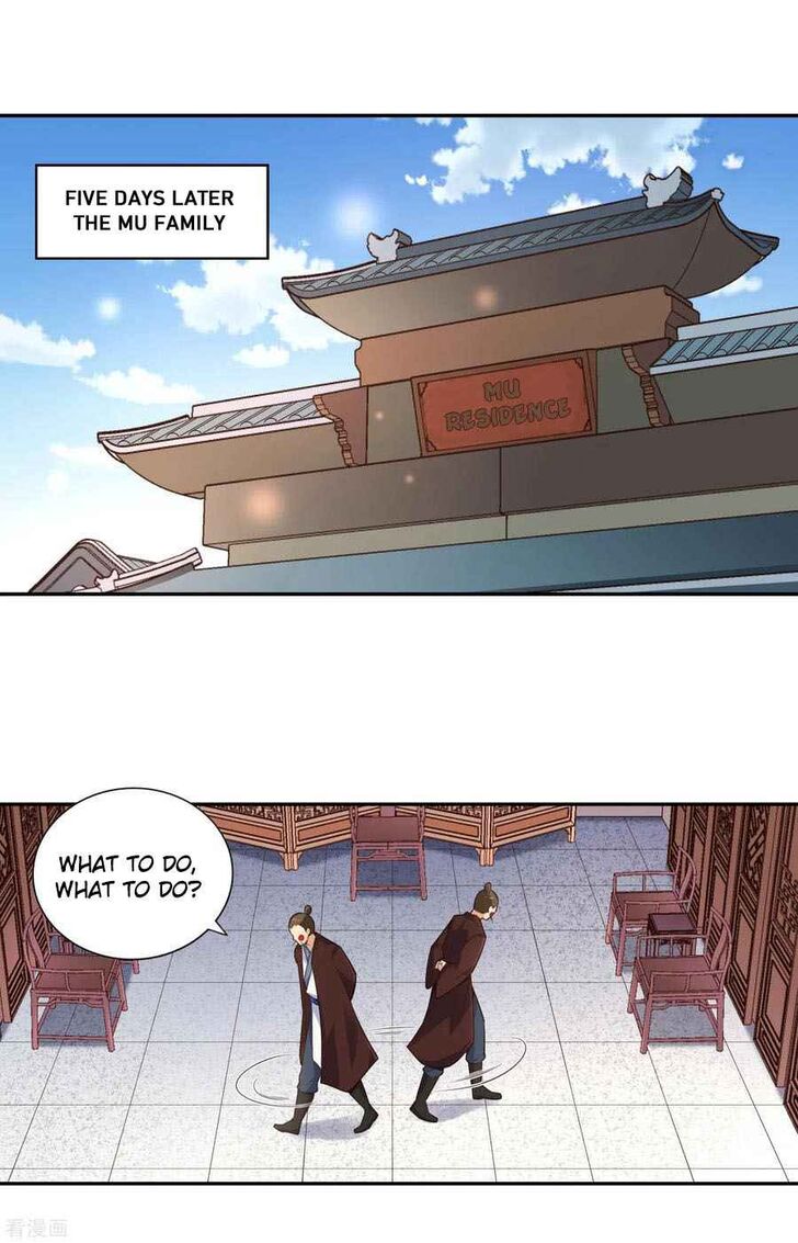 Page 1 of Chapter 29