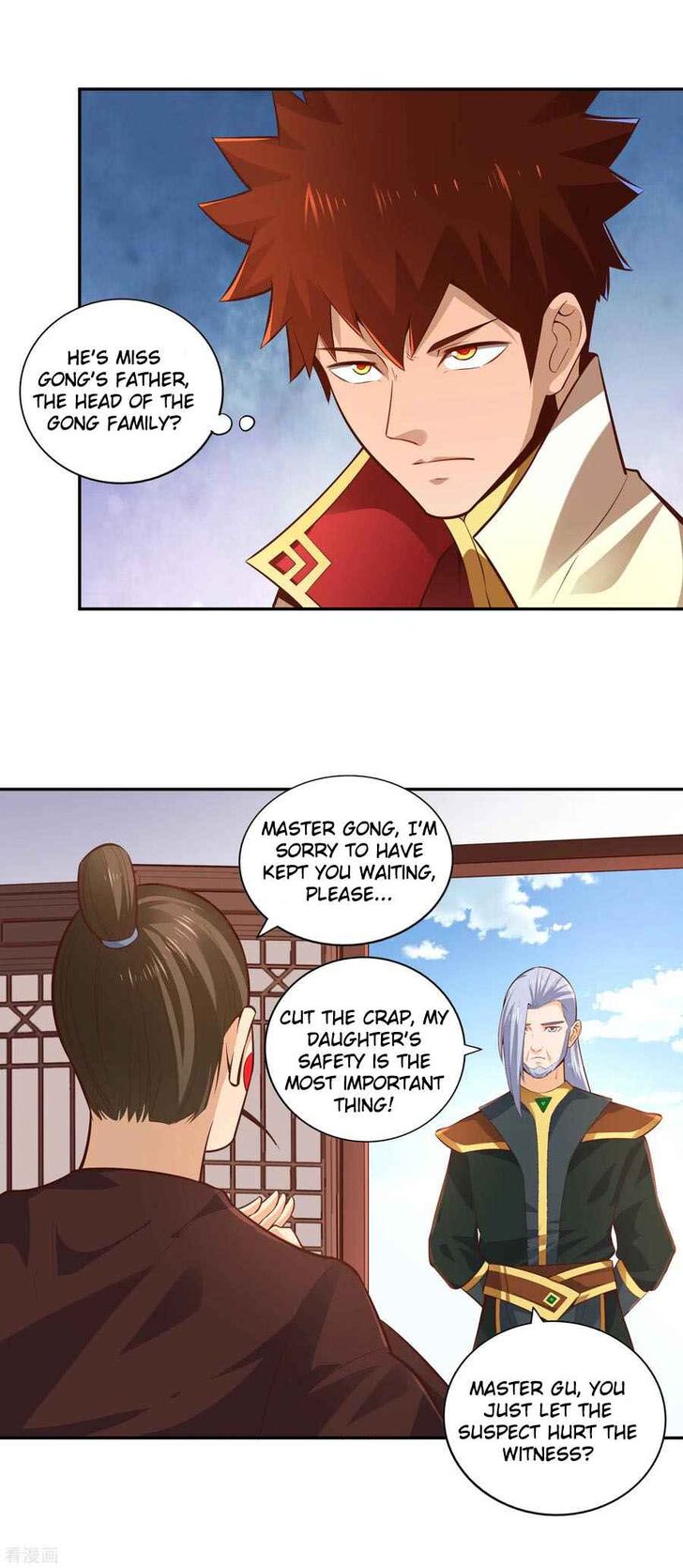 Page 16 of Chapter 29