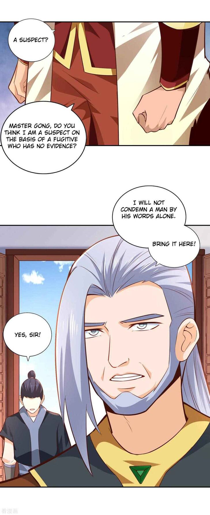 Page 17 of Chapter 29