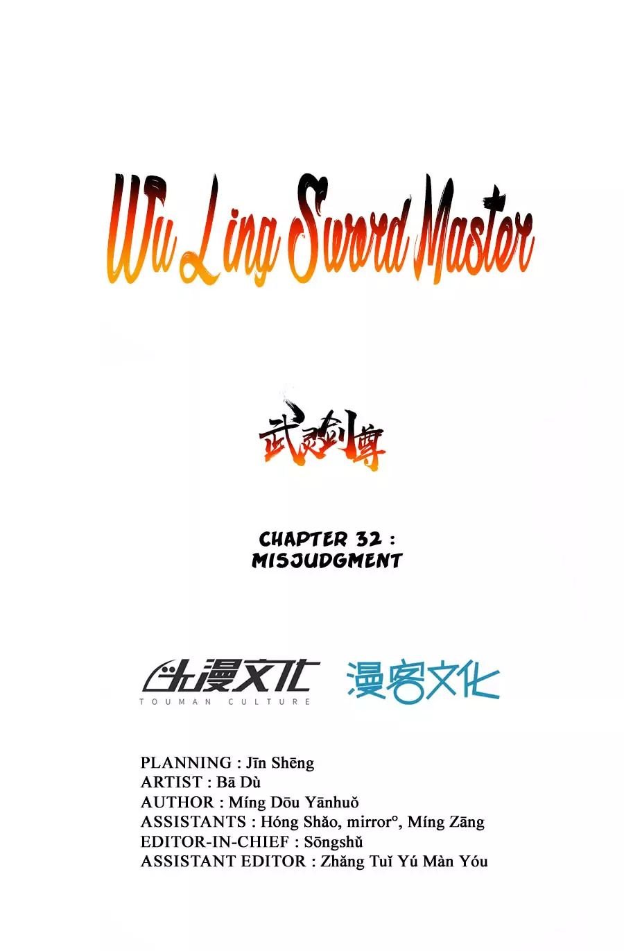 Page 2 of Chapter 32